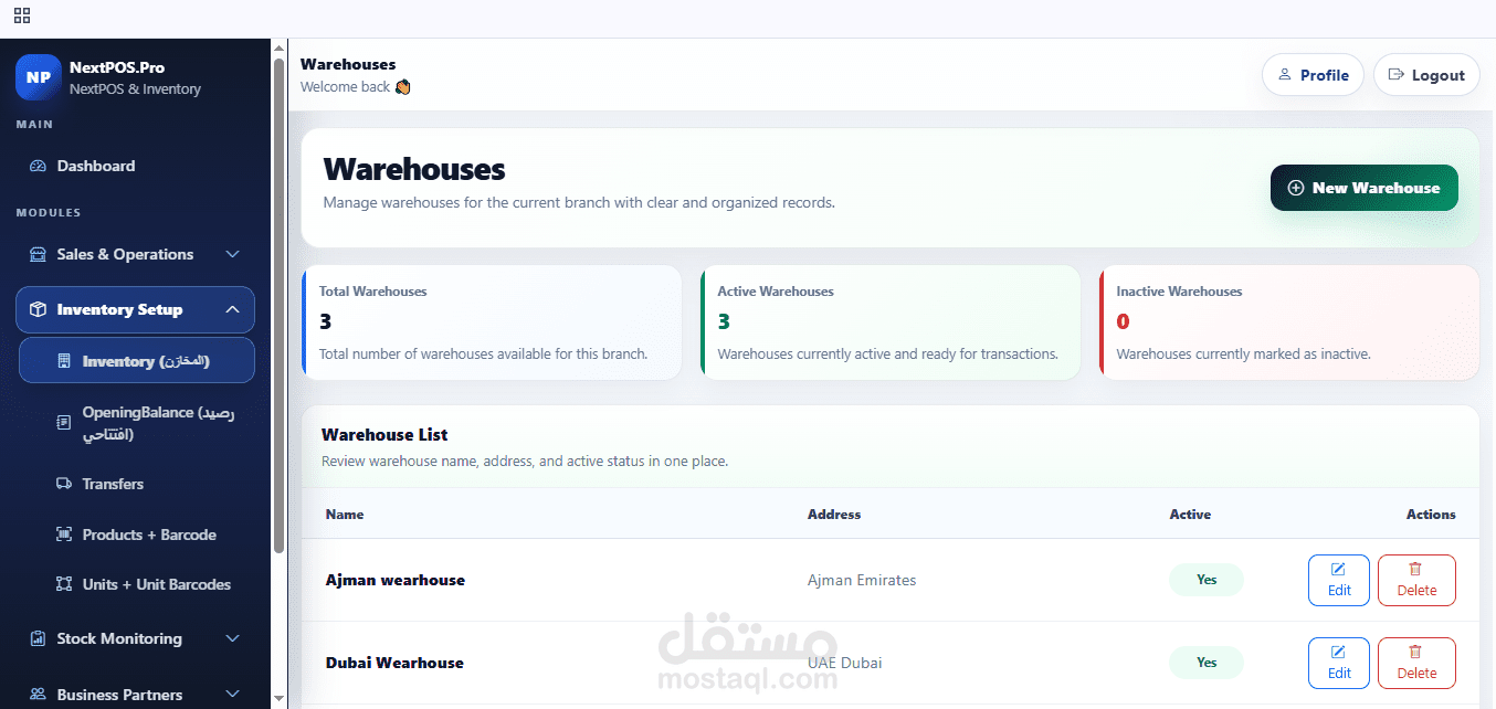 نظام كاشير ومخزون احترافي متعدد الفروع مبني بـ ASP.NET Core 9 MVC