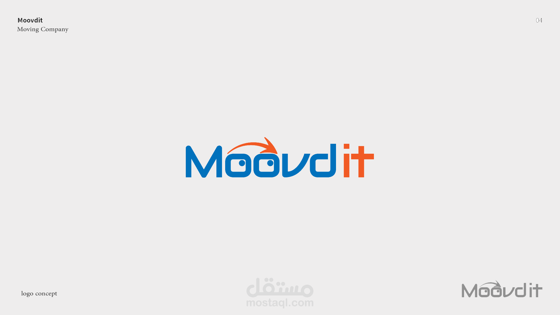 logo concept (Moovdit)