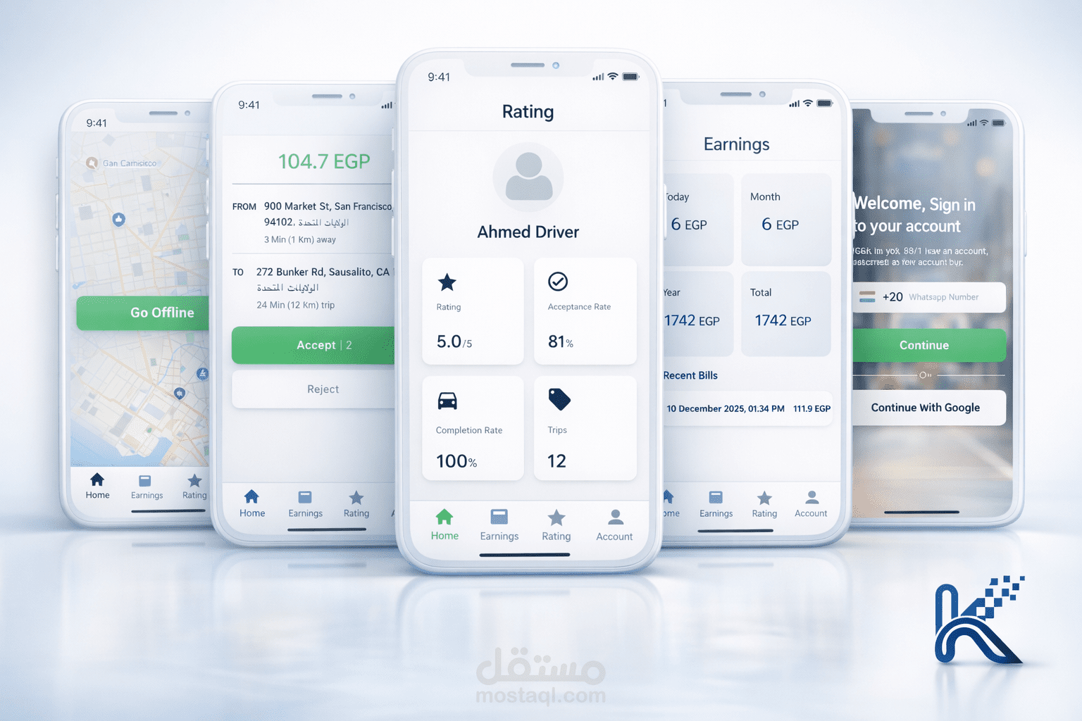 تطوير تطبيق حجز سيارات ذكي (Drive X) – تطبيق نقل ومشاوير شبيه بـ Uber