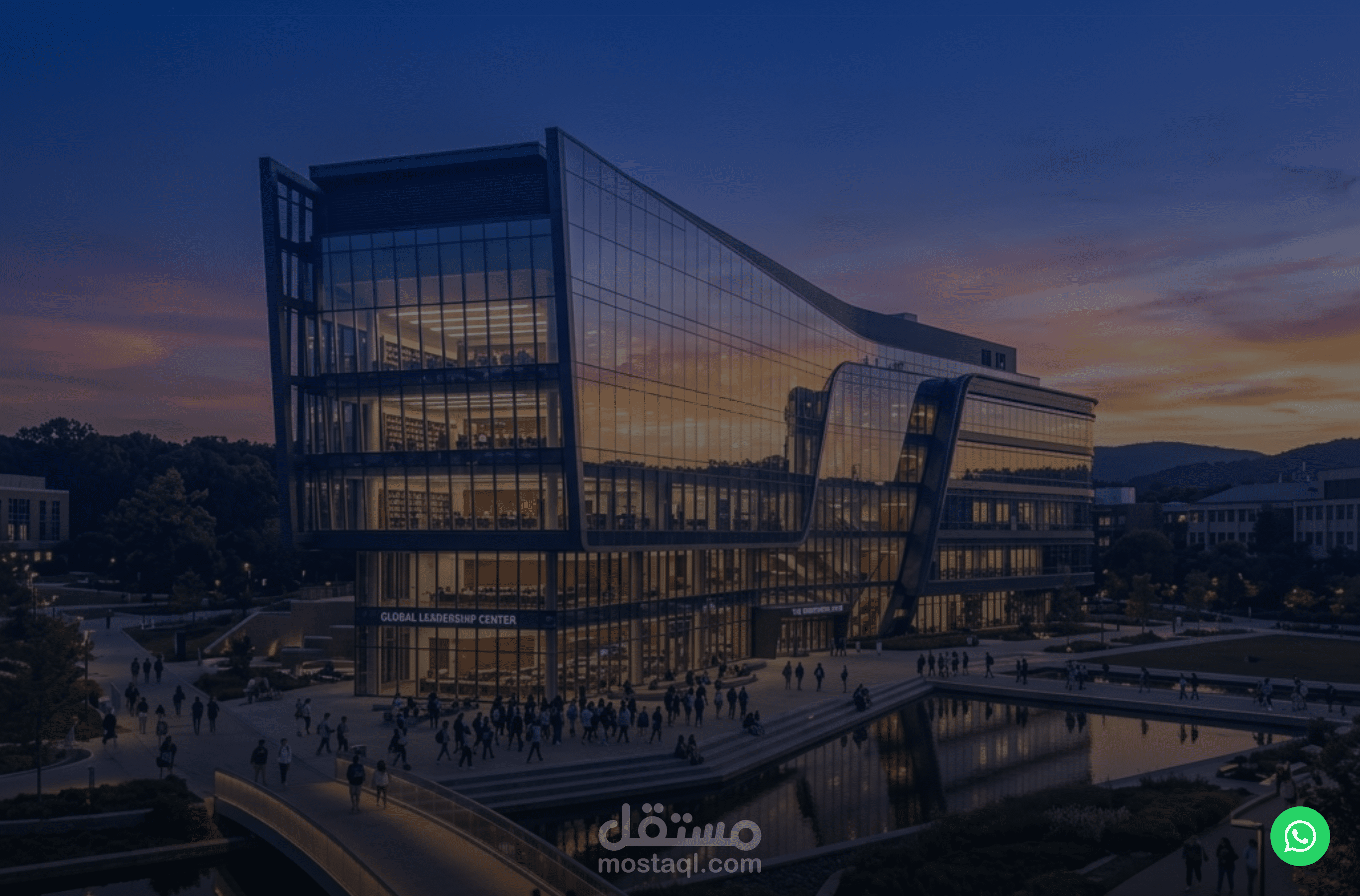 تصميم وتطوير موقع مدرسة ستراثكلايد البريطانية - Strathclyde British School