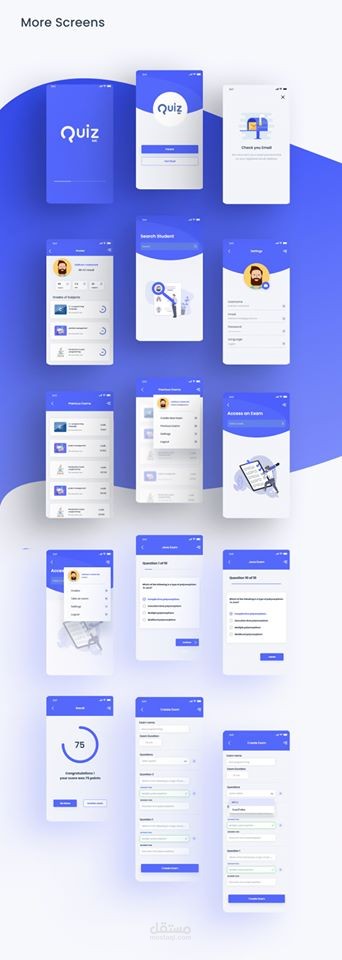 new application