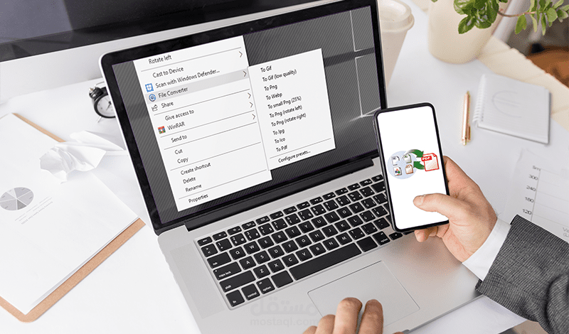 التعامل مع ملفات PDF