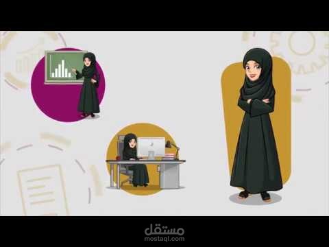 أعمال الأمانة النسائية لمنطقة القصيم