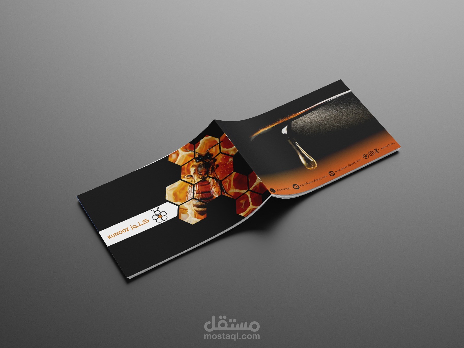 بروفايل لشركات متنوعه