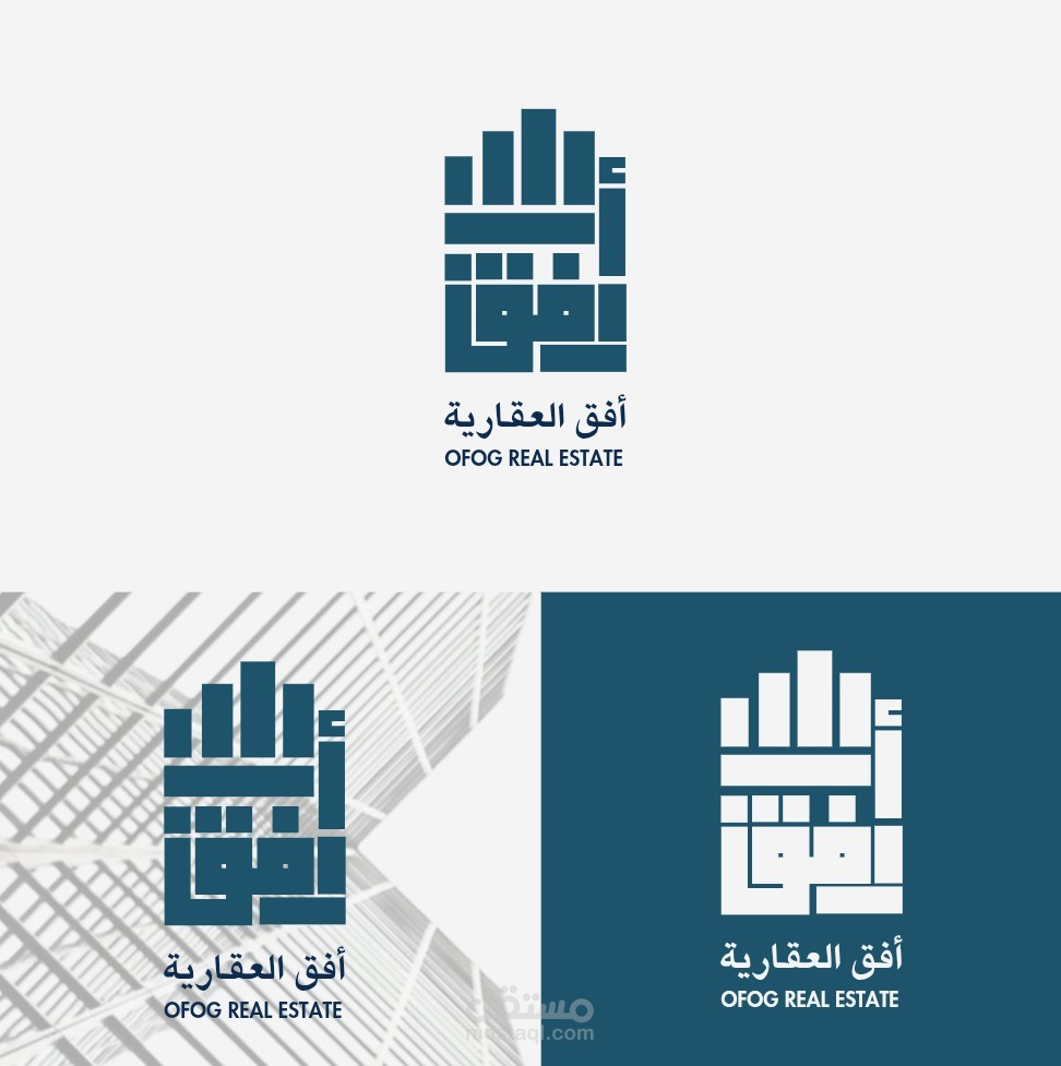 تصميم شعارات واستيكرات