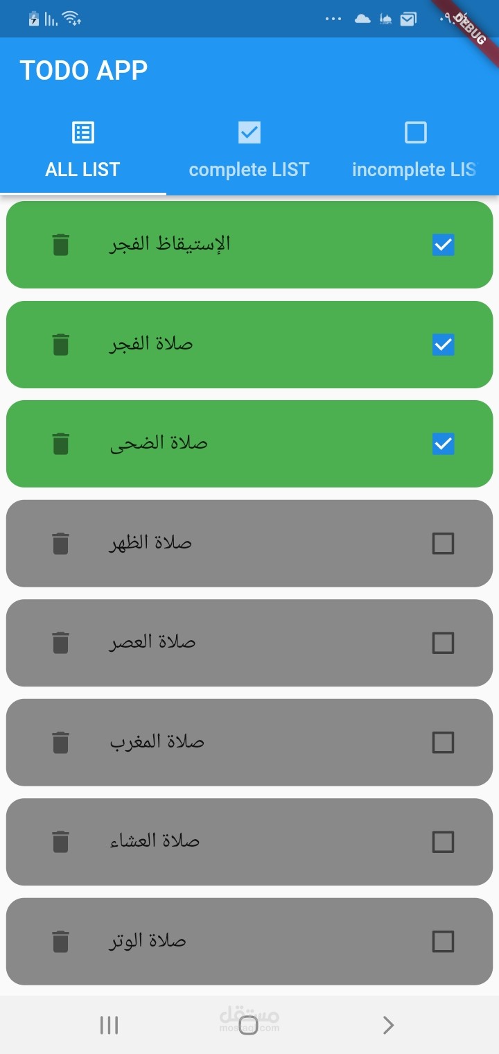 Flutter_Provider_TODO(تطبيق فلاتر (قائمة الأعمال))
