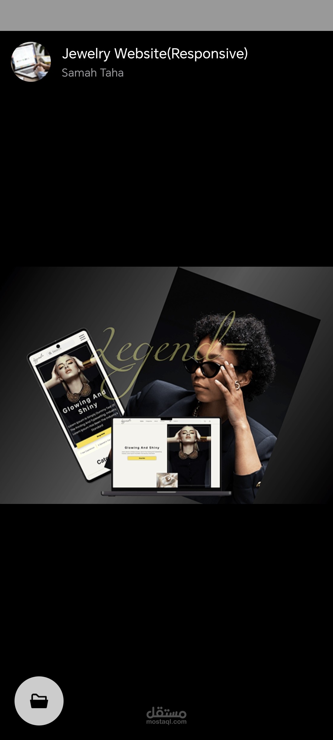 Gewelary website (responsive design)