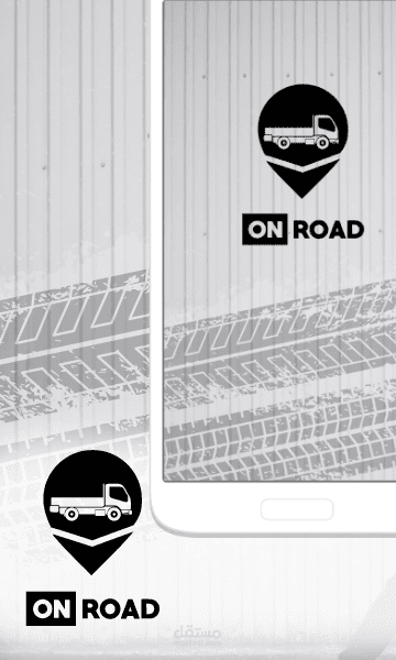 تطبيق On Road