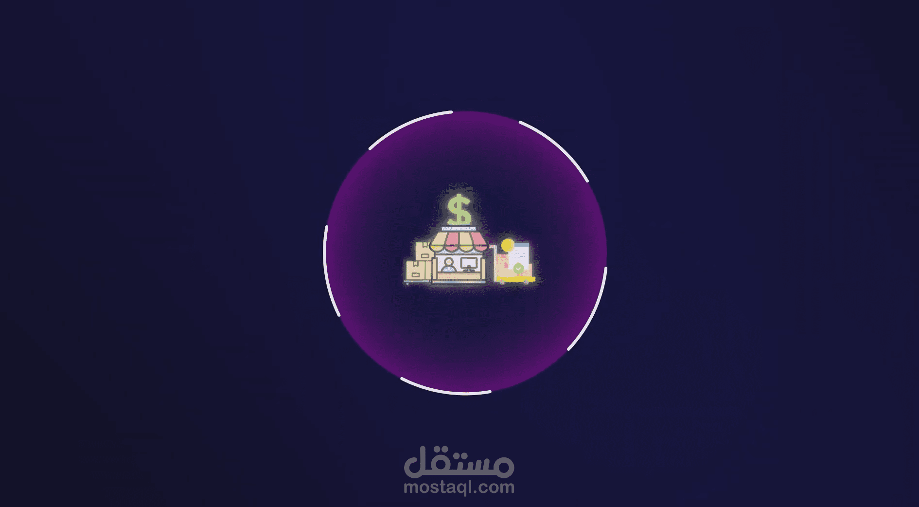 مونتاج لقناة يوتيوب في مجال التسويق