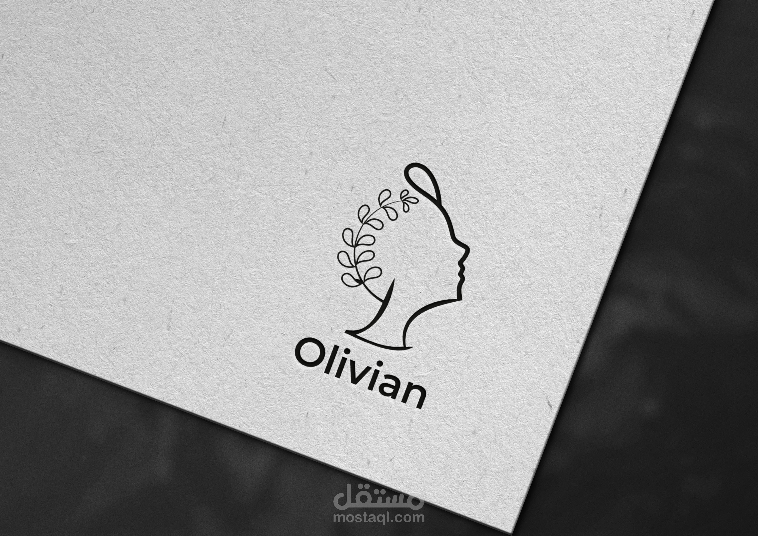 تصميم هوية بصرية