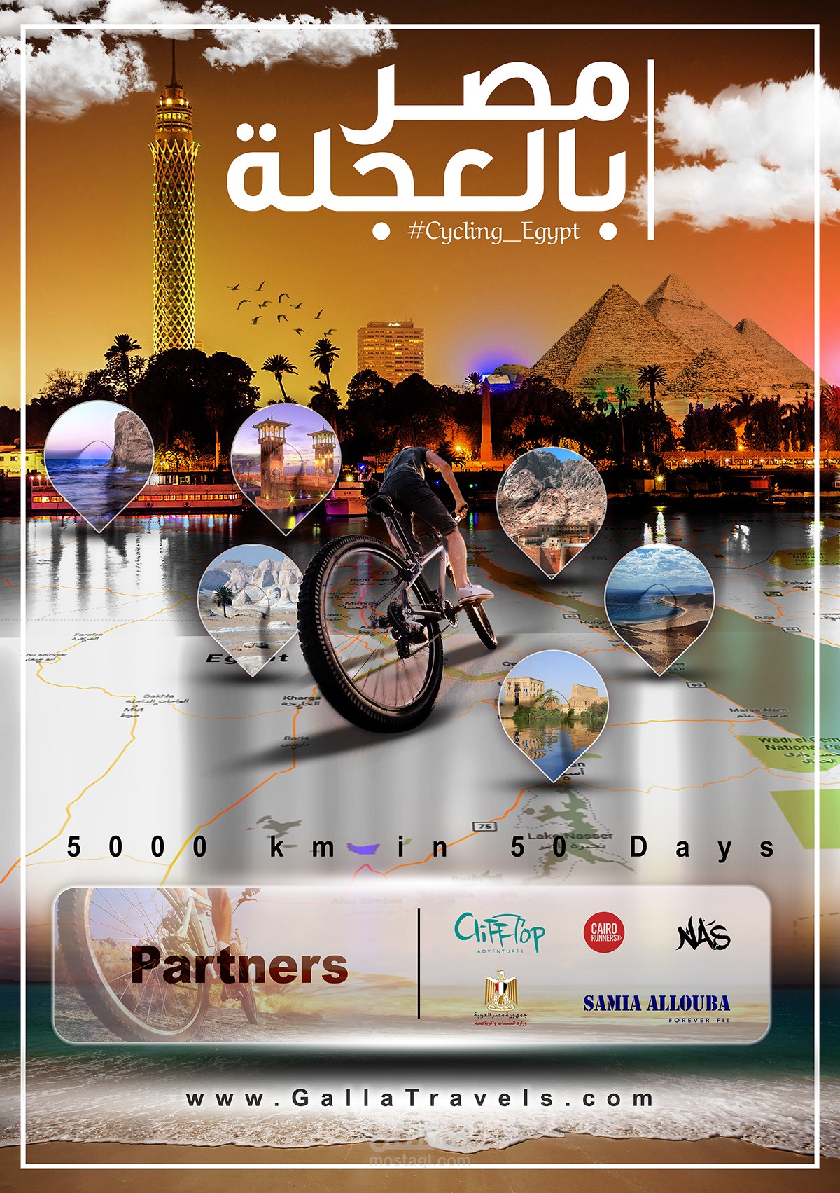 تصميمات مواقع التواصل الاجتماعى