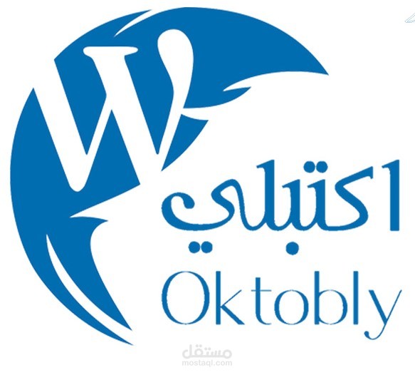 oktobly