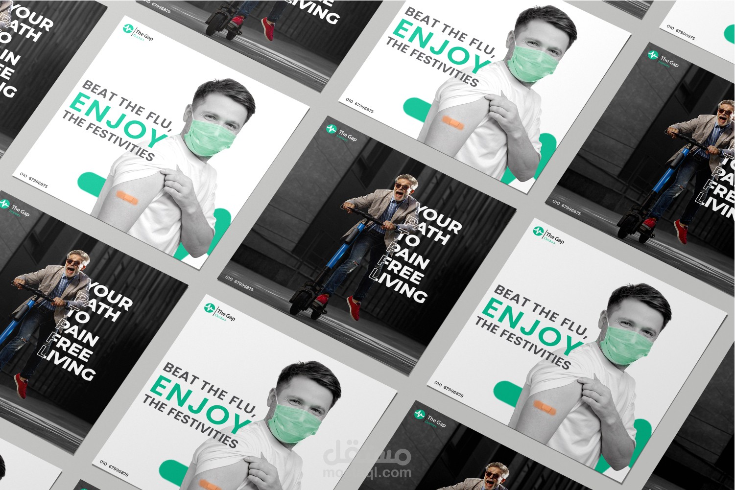 تصميم سوشيال ميديا