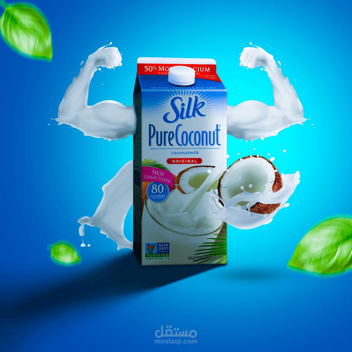 تصميم سوشيال