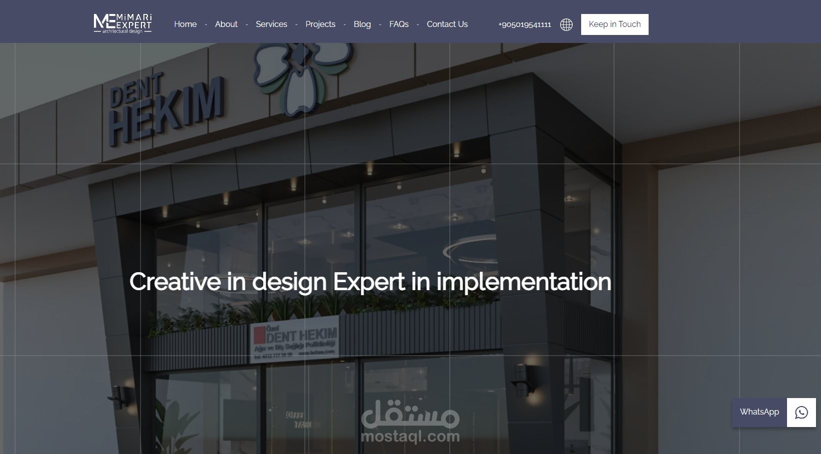 A Company website
