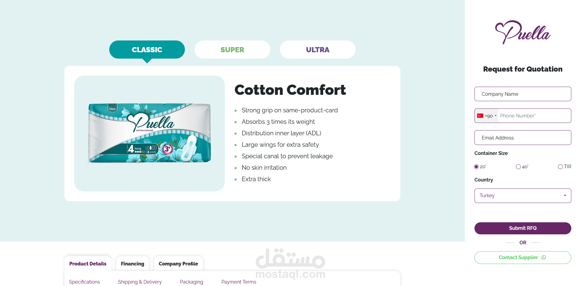 Products Landing page