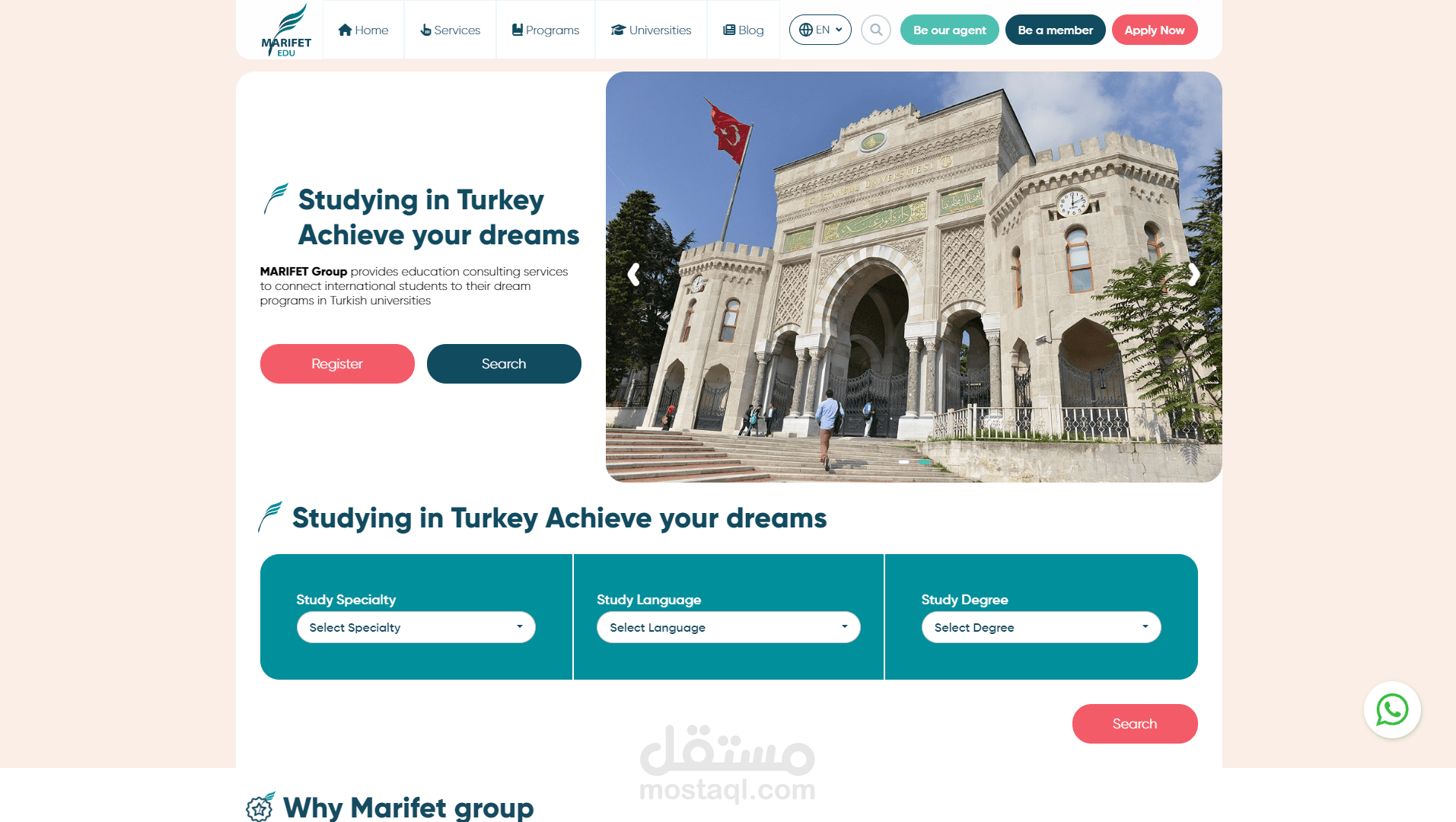 A website for education Institution (WordPress)