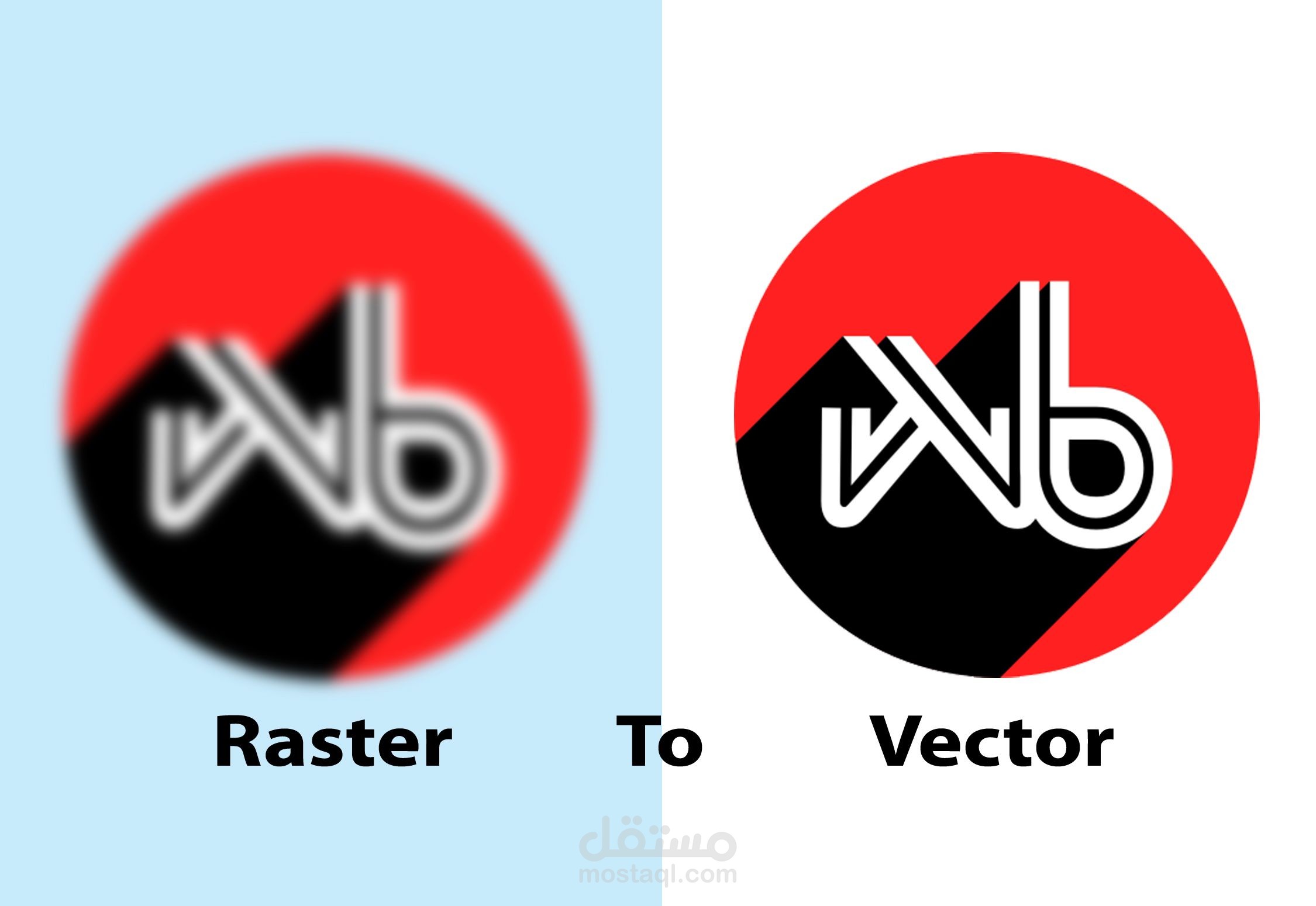 تجديد شعارك وعمل ملف مصدرى له للتحكم بالحجم دون فقدان الجودة ب 5$