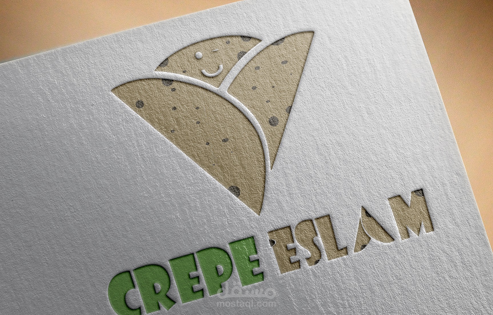 شعار لخدمة الوجبات الجاهزة