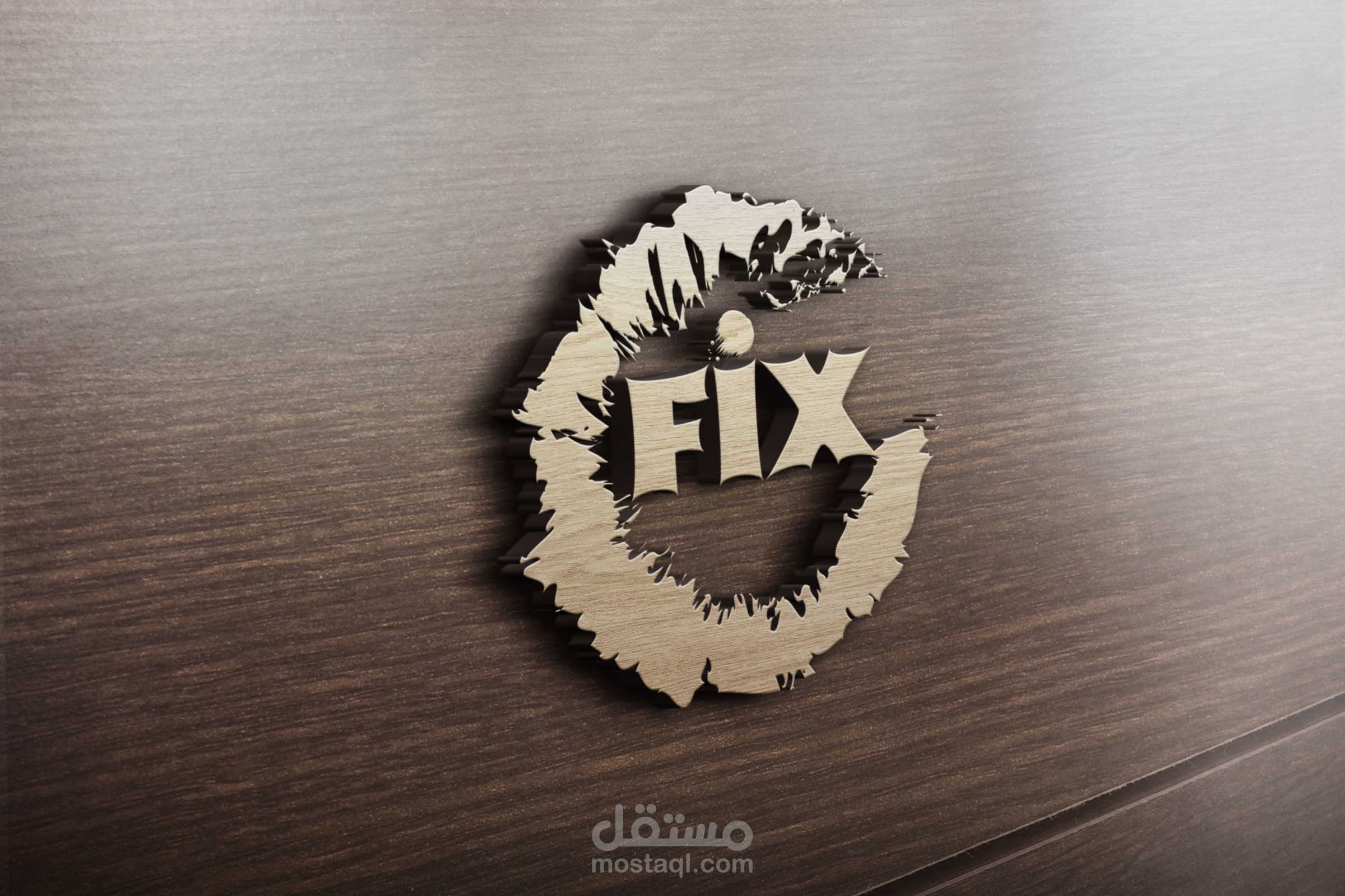 شعار تطبيق fix