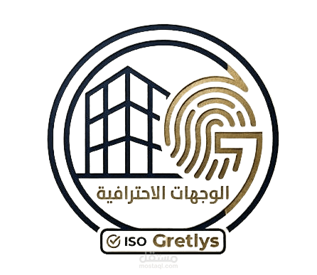 خدمة تصميم الواجهات المعمارية الاحترافية