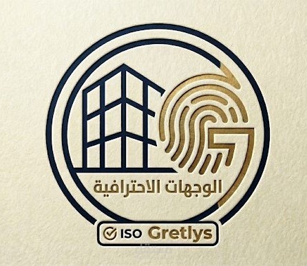 تصميم ديكورات داخلية احترافية – تحويل مساحتك إلى بيئة عملية وفخمة