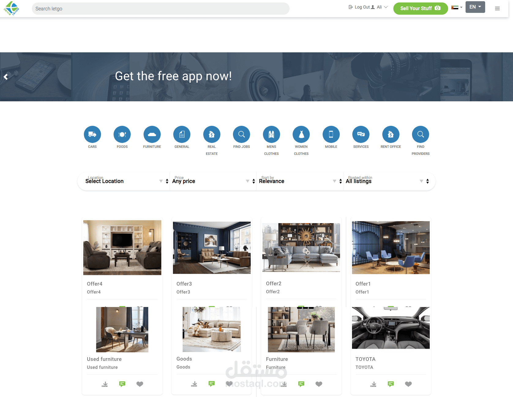 Deals    by using laravel .