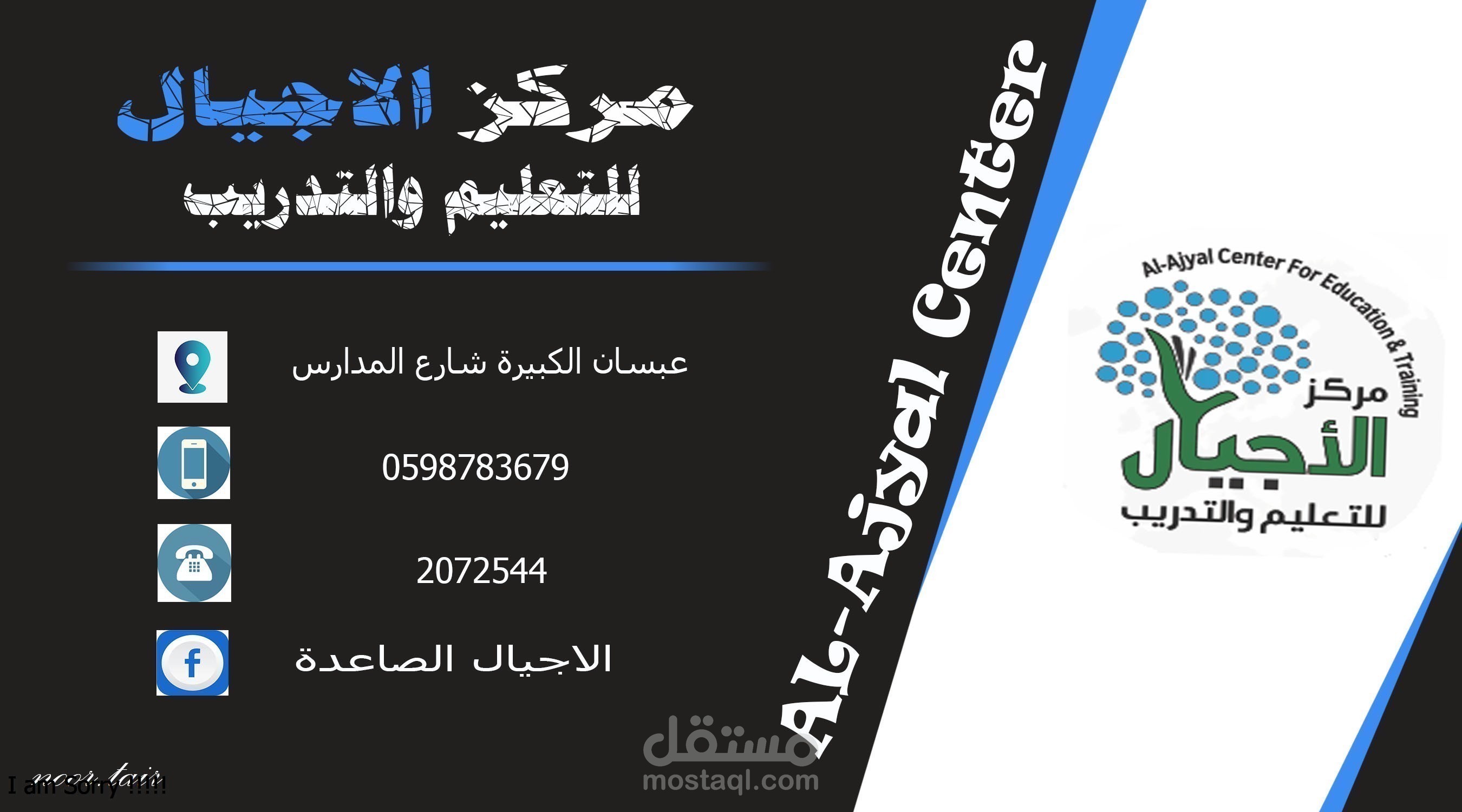 بطاقة فيزا كارد