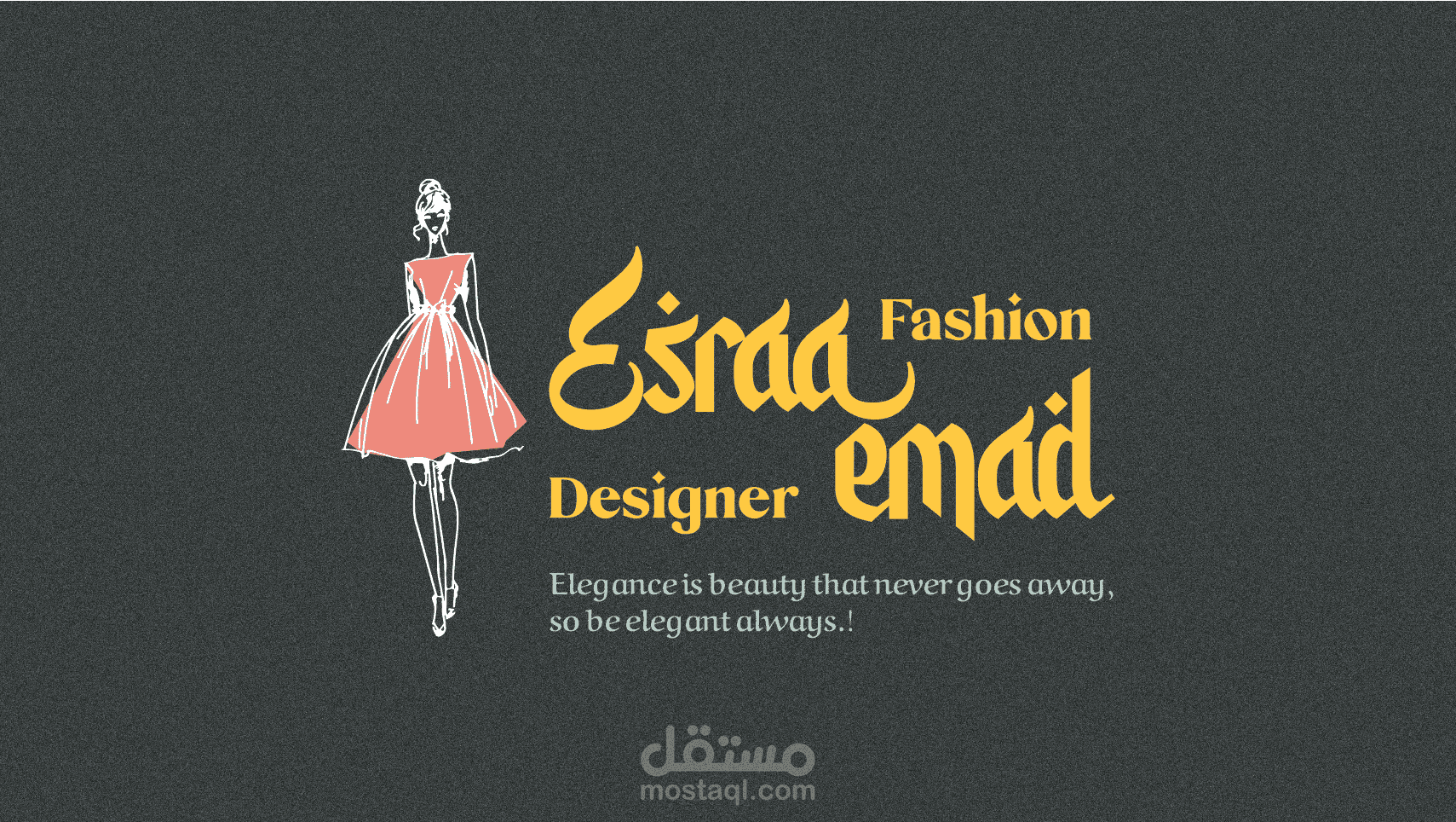 Esraa Emad - Fashion designer logo