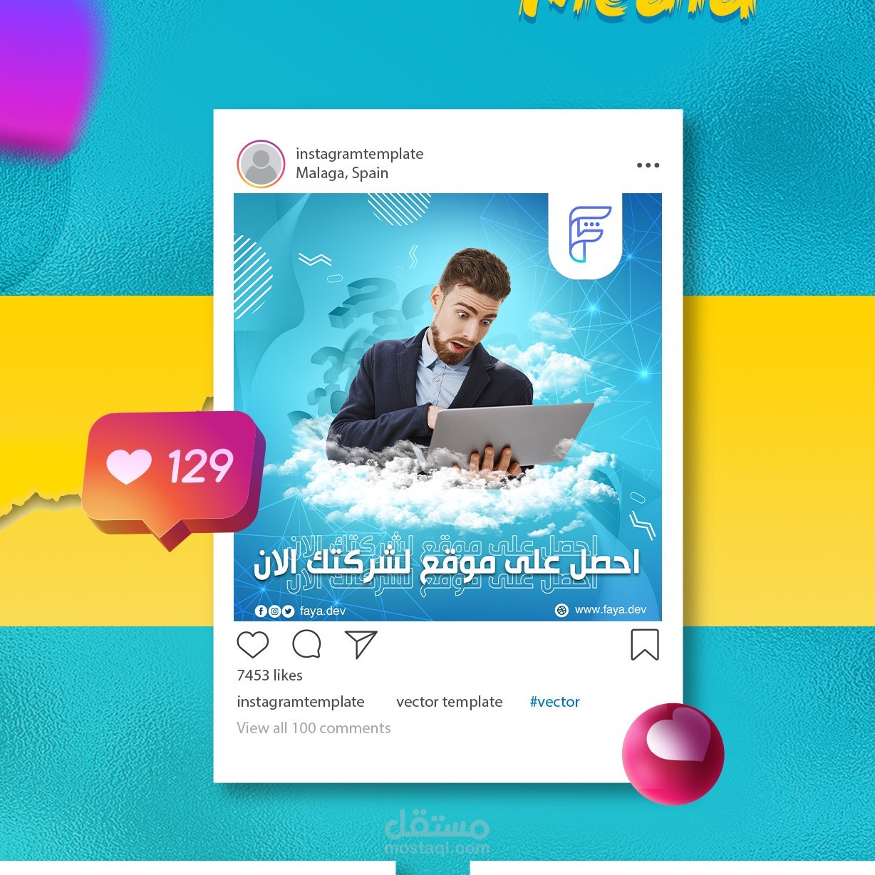 تصاميم سوشيال ميديا