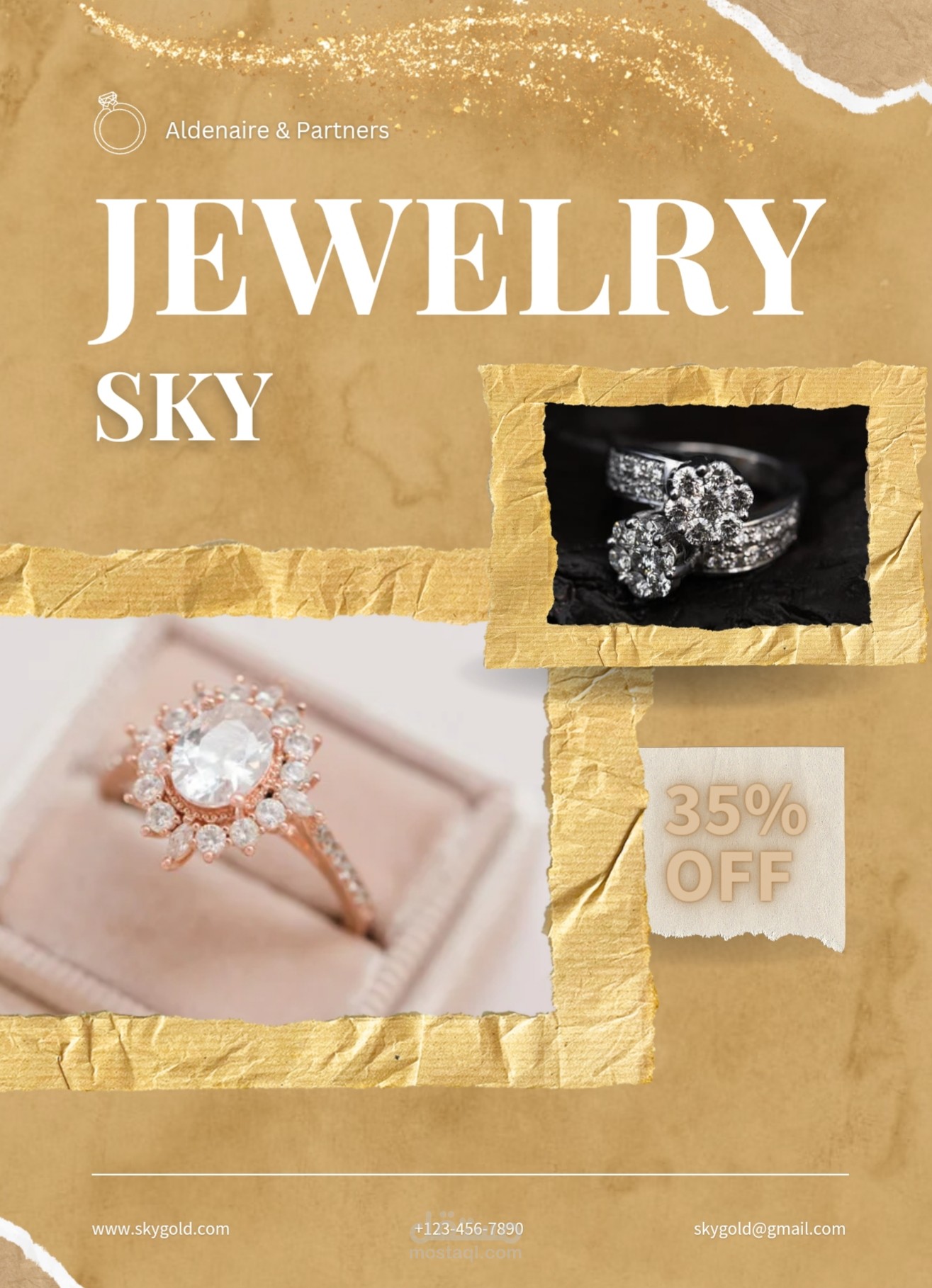 متجر مجوهرات