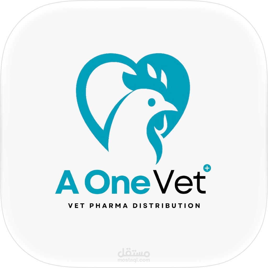 تطبيق A One Vet - متجر إلكتروني للأدوية والمستلزمات البيطرية