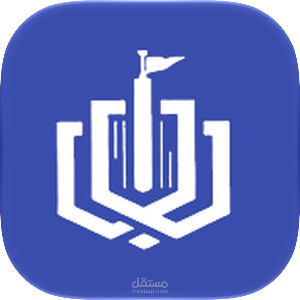 تطبيق Ranisy Logistics - التخليص الجمركي وإدارة النقل
