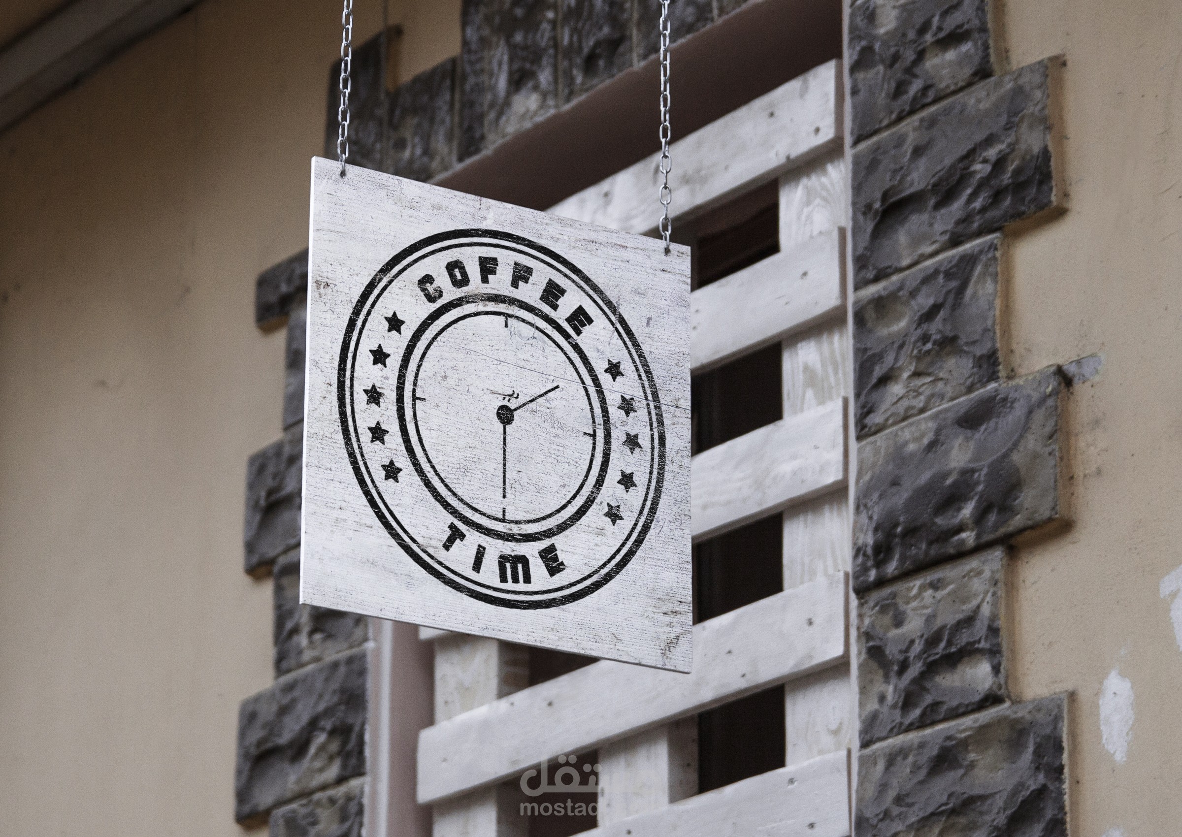 Logo - Coffee Time