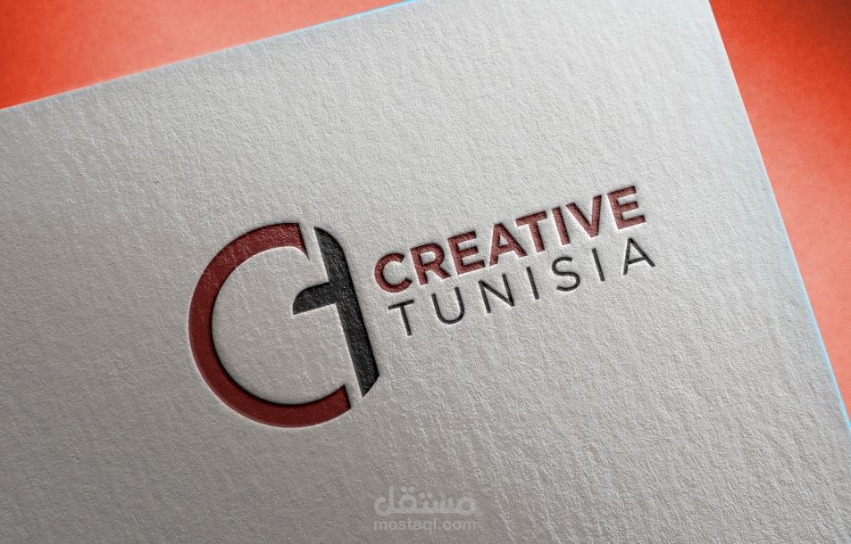 Logo - Creative Tunisia