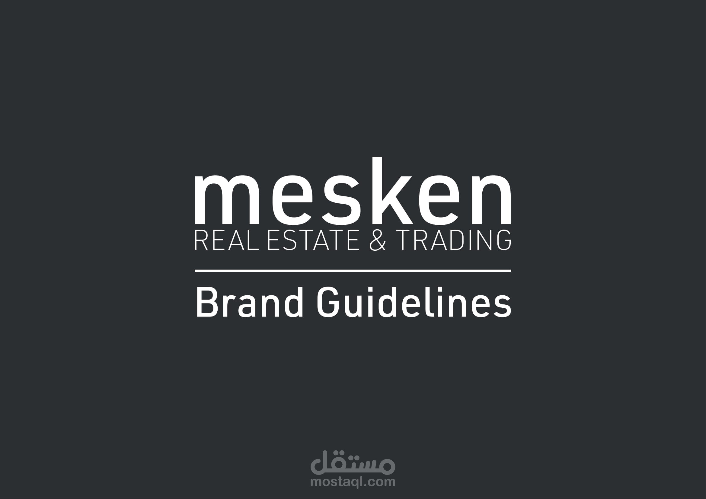 تصميم شعار و هوية بصرية | Mesken Real Estate & Trading