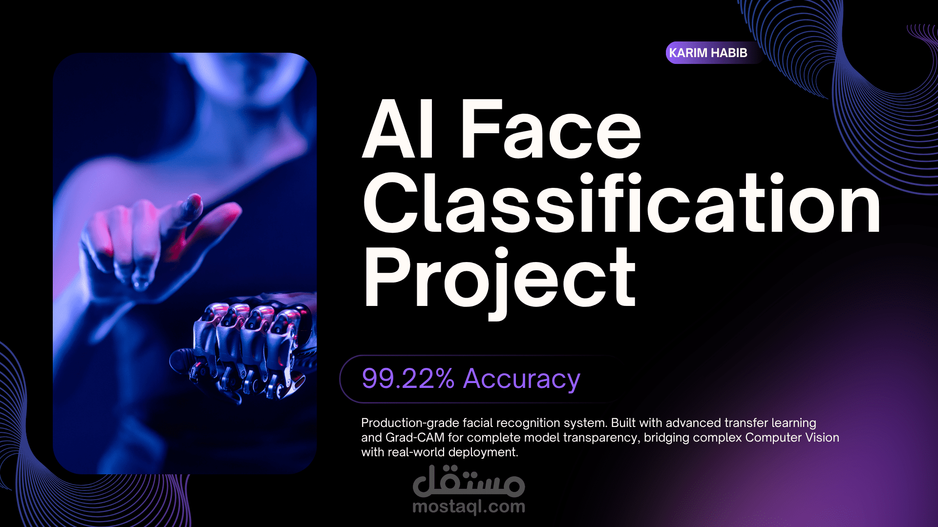 نظام التعرف على الوجوه بالذكاء الاصطناعي - AI Face Recognition System