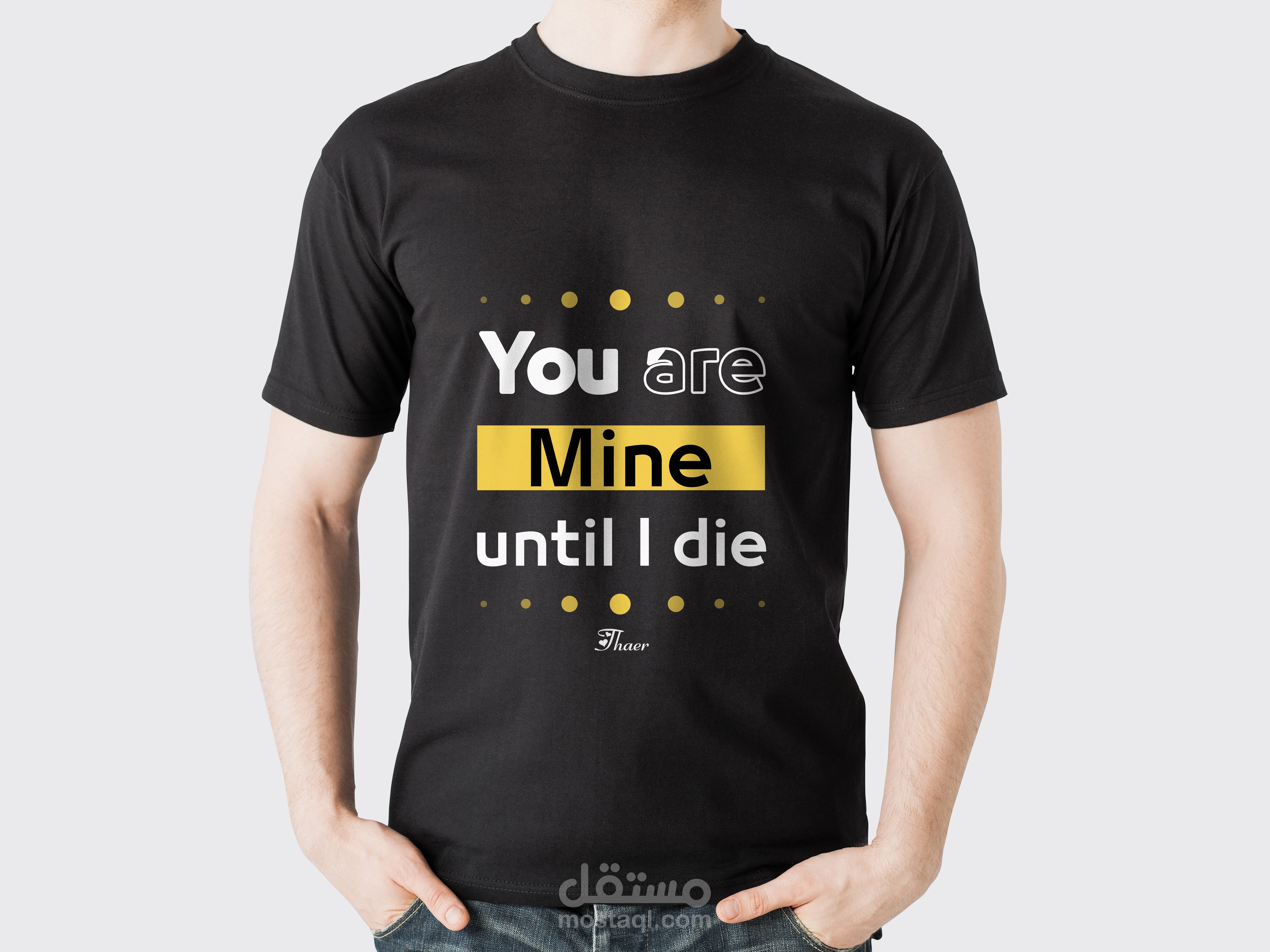تصاميم T-Shirt