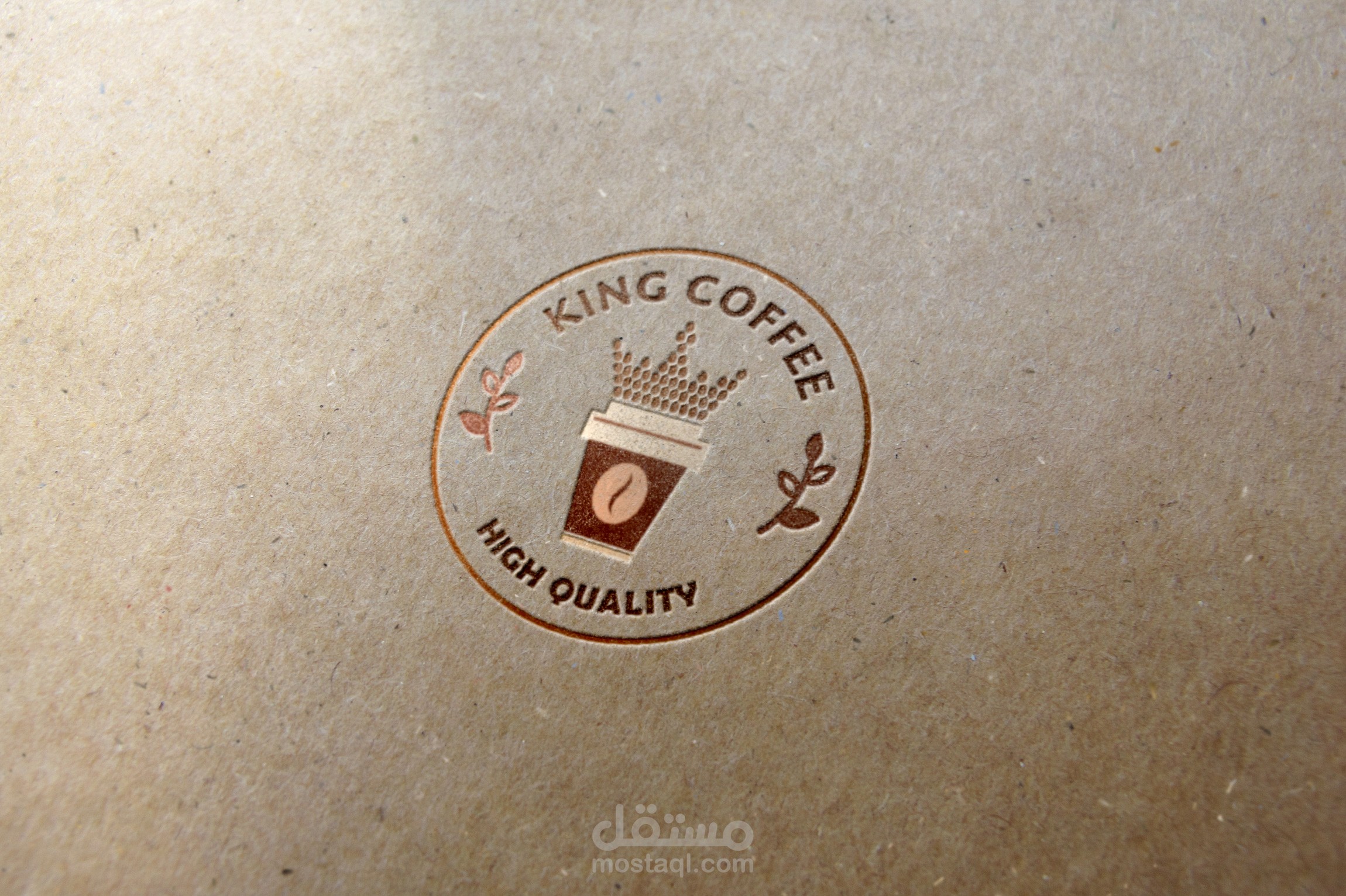 Logo for coffee store