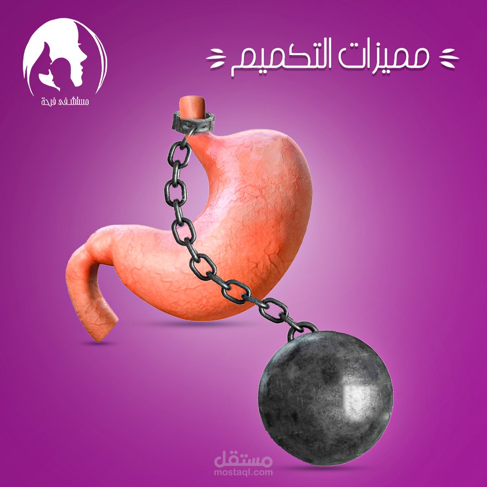 social media design