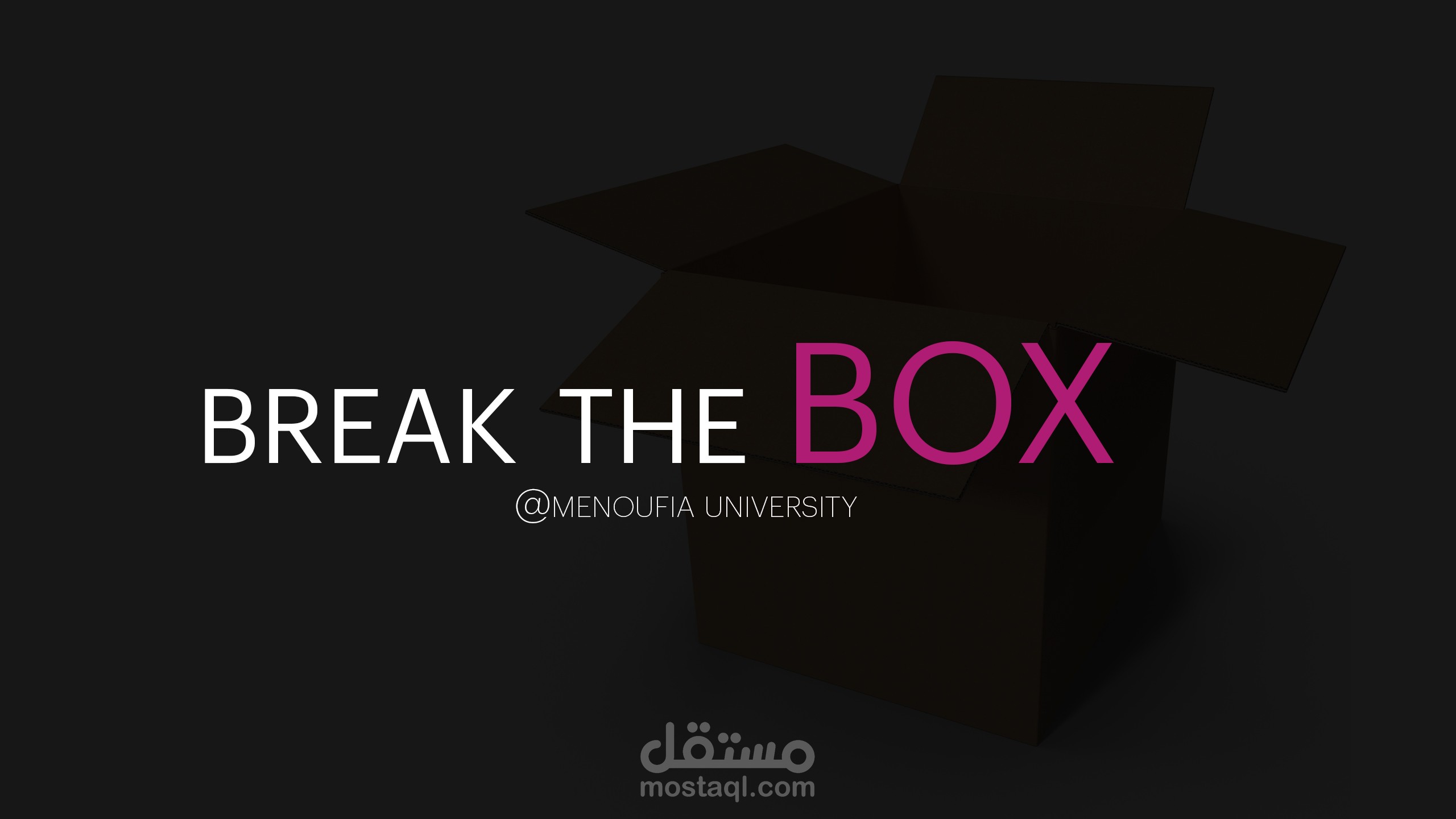 اعلانات سوشيا ميديا