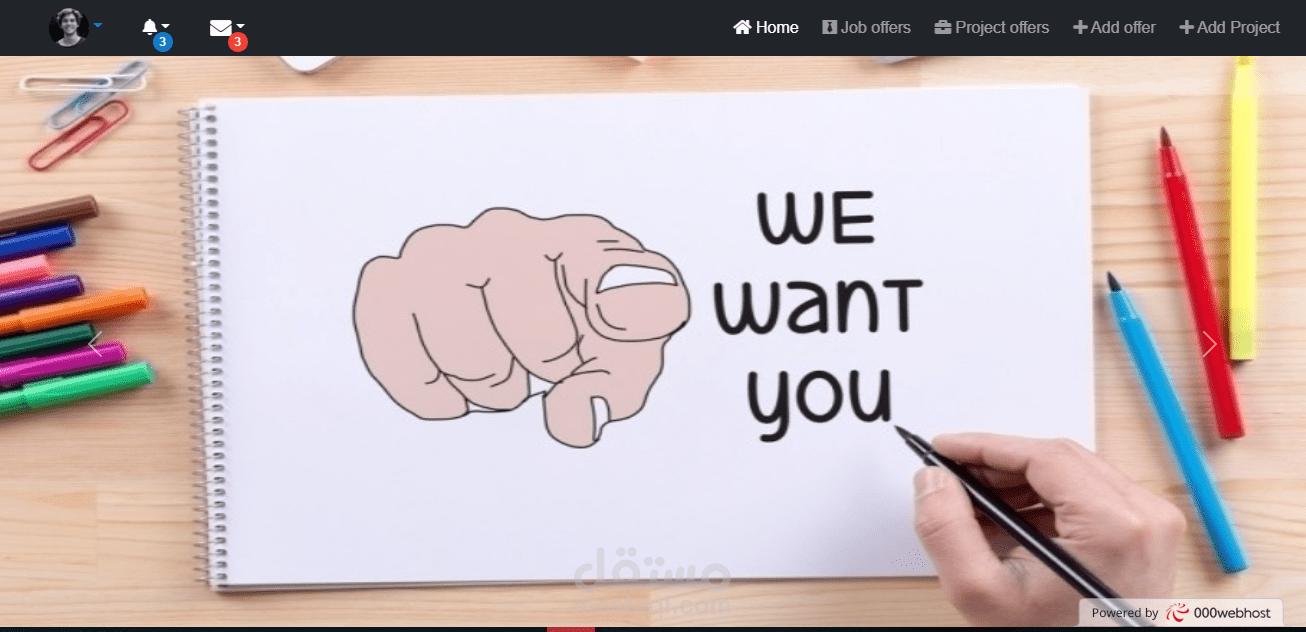 تصميم مشابه لموقع مستقل  وفكرته مع اضافة اعلانات الوظائف العادية