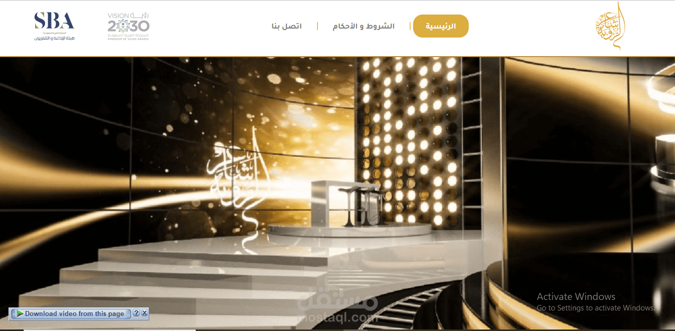 تحويل موقع ل cms مع dashboard