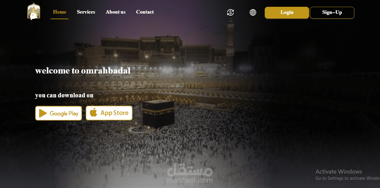 موقع وتطبيق حج و عمرة البدل