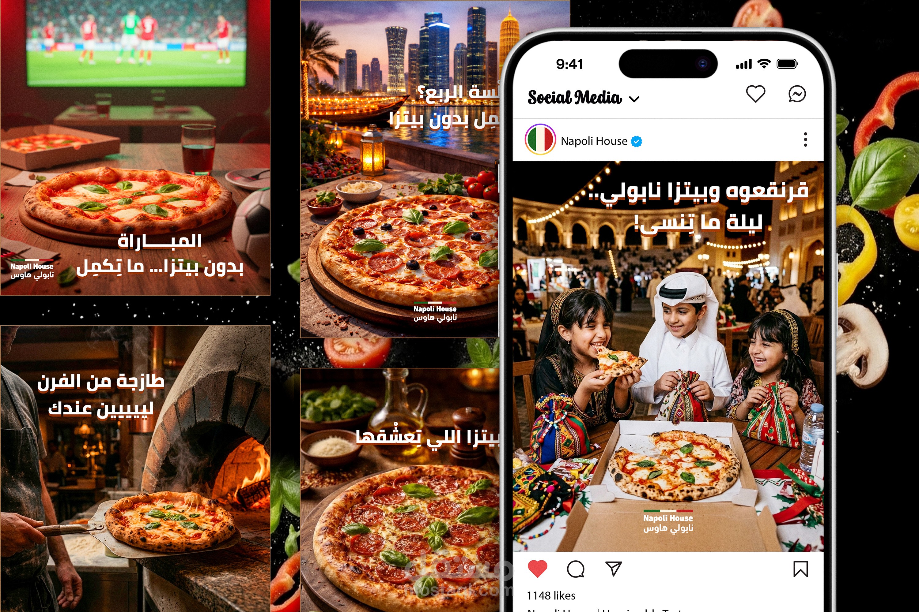 Social Media Visual Campaign | Napoli House Pizza