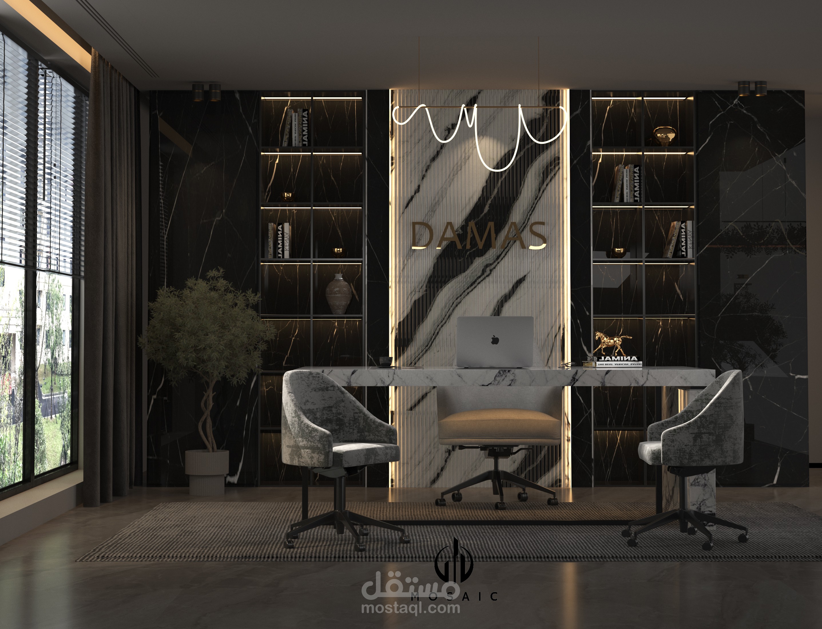 تصميم مكتب مودرن
