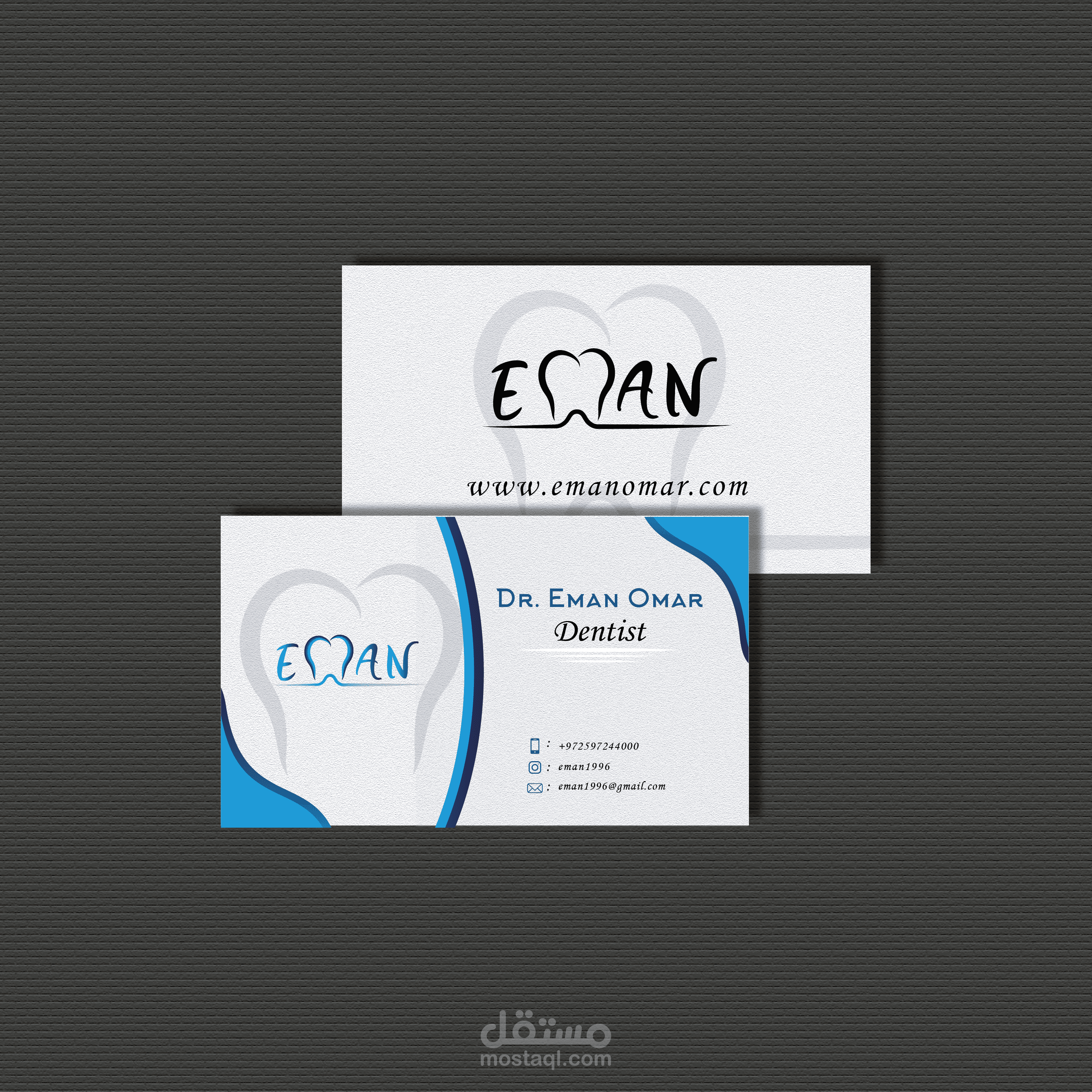 تصميم بطاقة أعمال