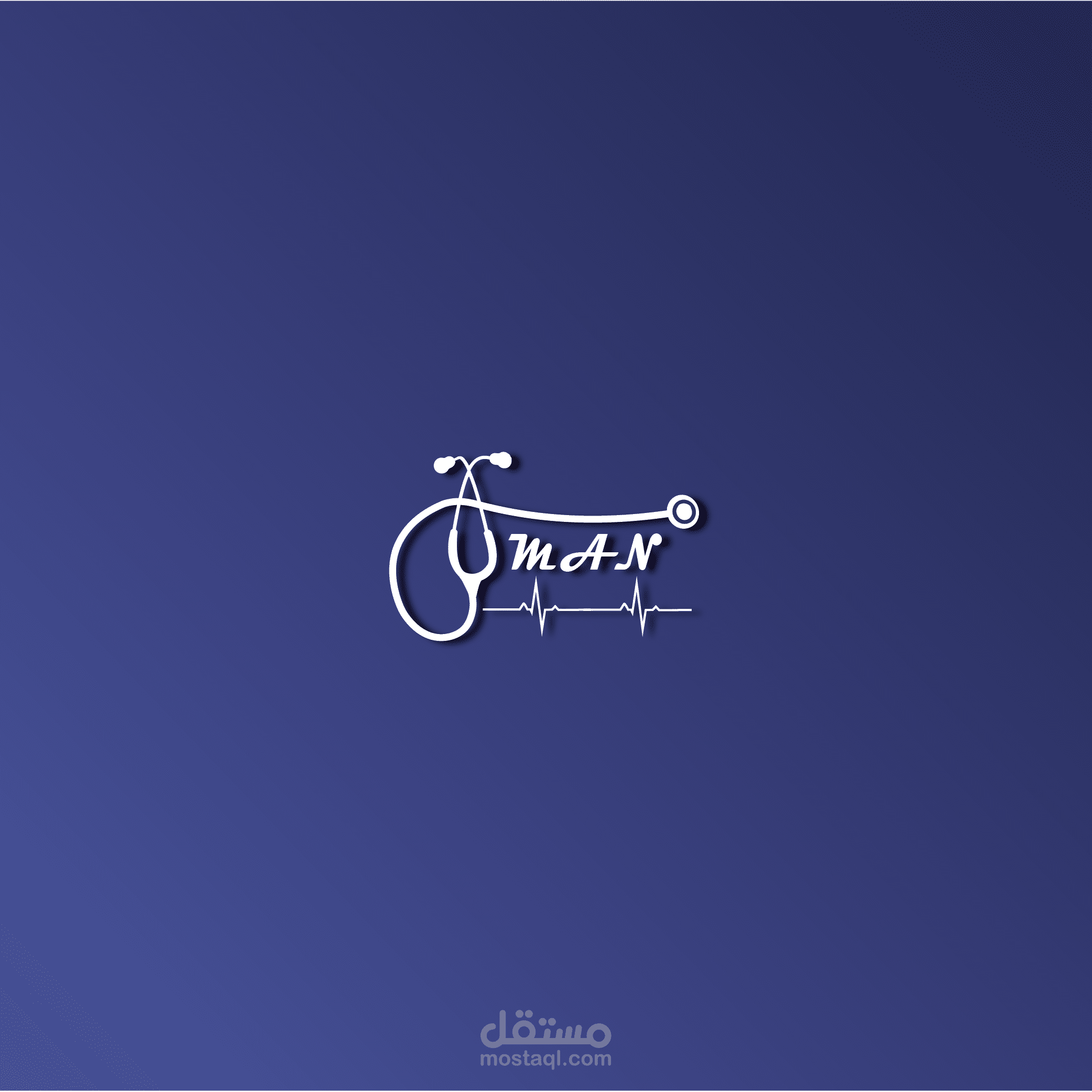 تصميم شعار طبيب بشكل مُبتكر