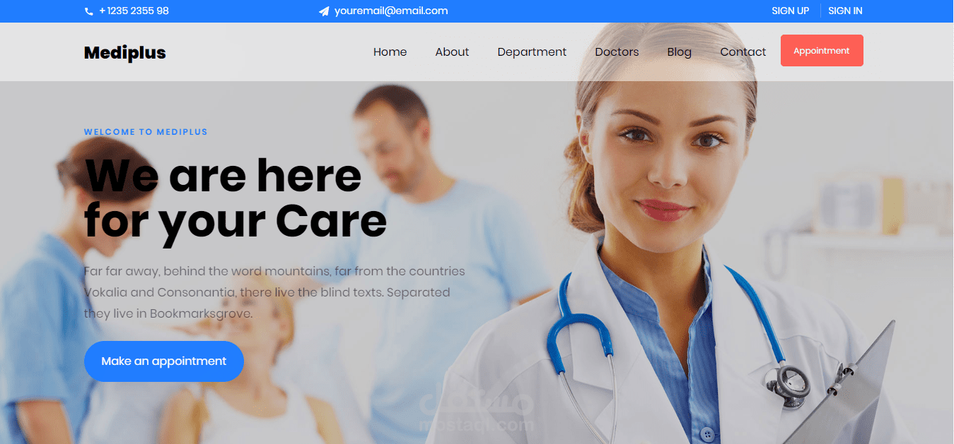 موقع استشارة طبية