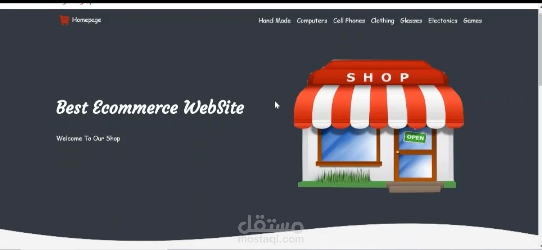 تطبيق ويب للتجارة الإلكترونية